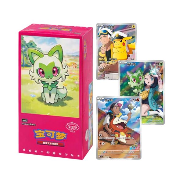 Caja Booster Pokémon Gem Pack Vol 1 - Chino 🇨🇳