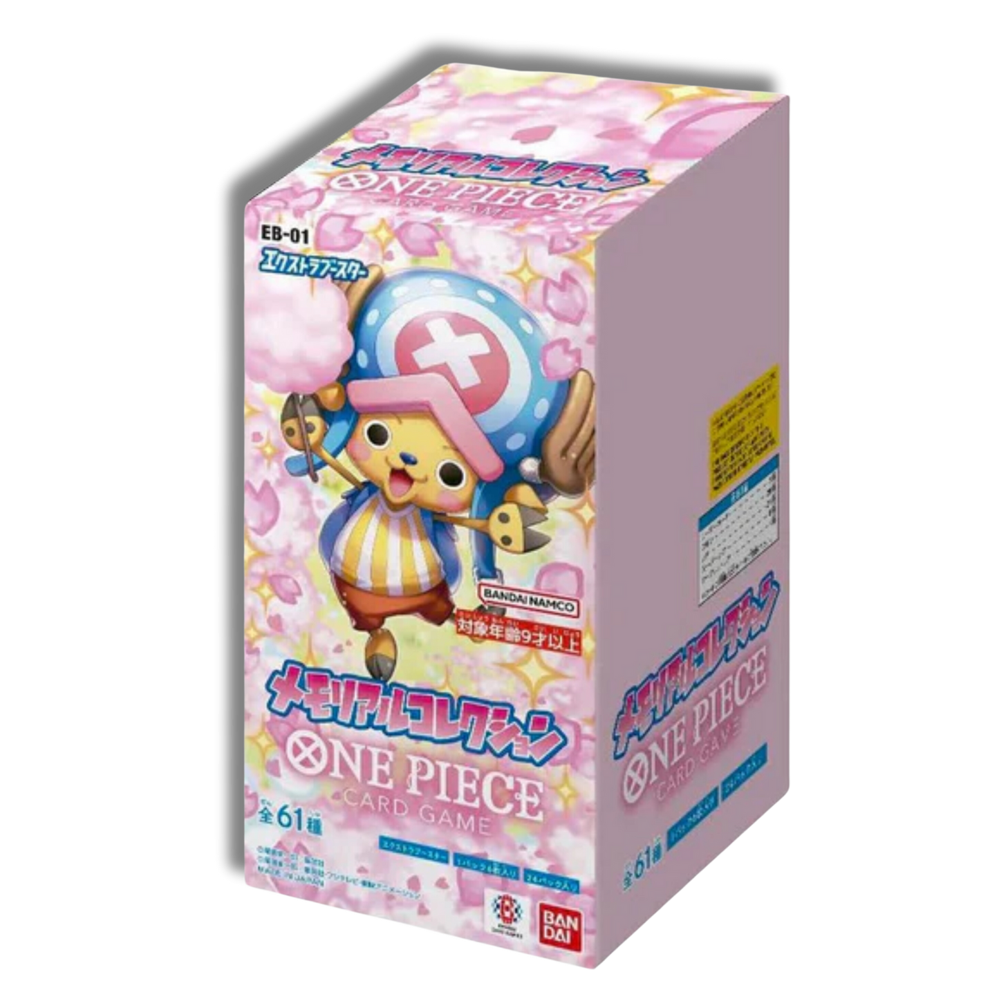 Caja One Piece Memorial Collection EB01 - Japonés 🇯🇵